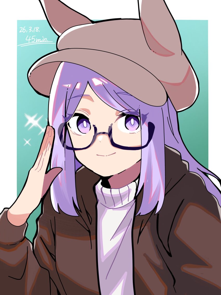 Mejiro Mcqueen (Umamusume) Rule 34 Image