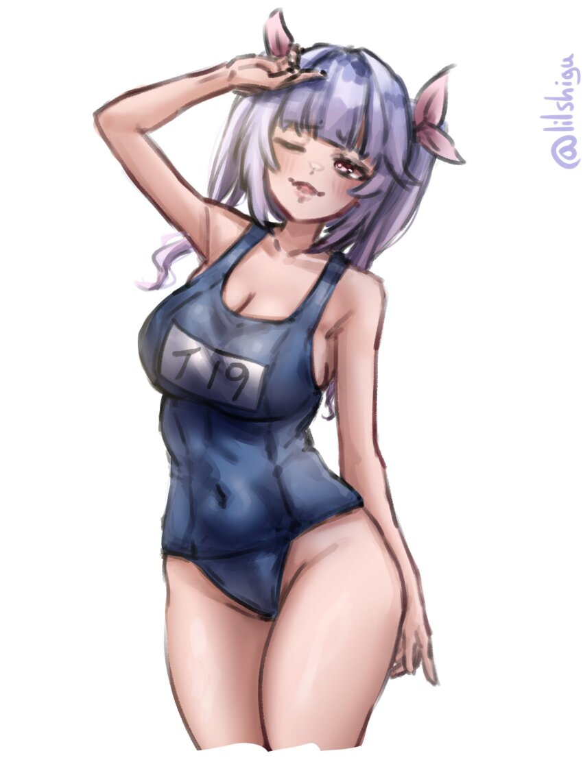 Kantai Collection Rule 34 Image