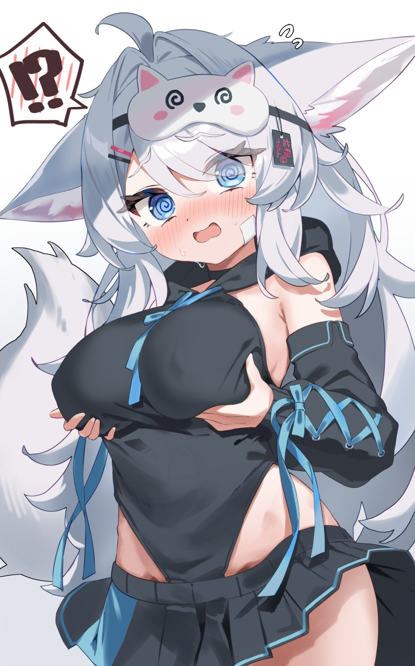 April Fools Rule 34 Image