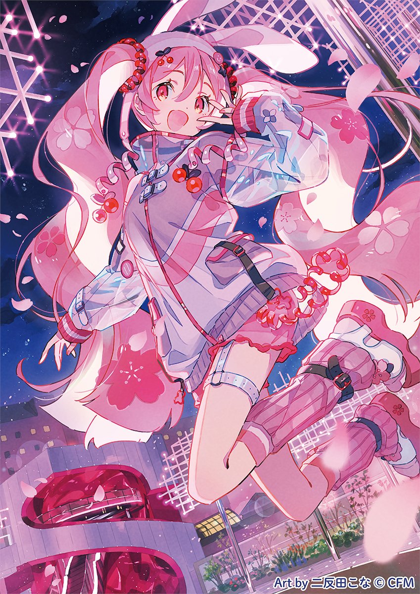 Hatsune Miku (Vocaloid) Rule 34 Image