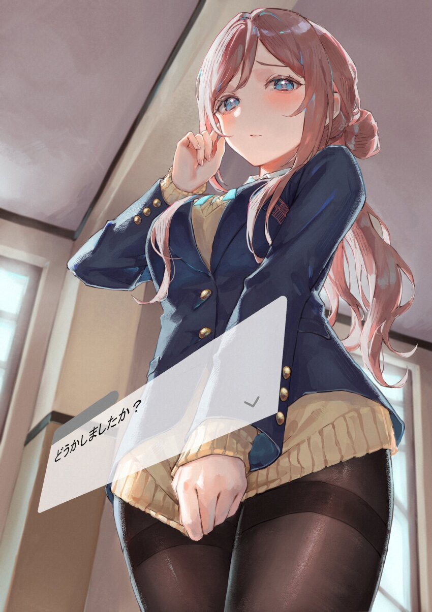 Himesaki Rinami (Gakuen Idolmaster) Rule 34 Image