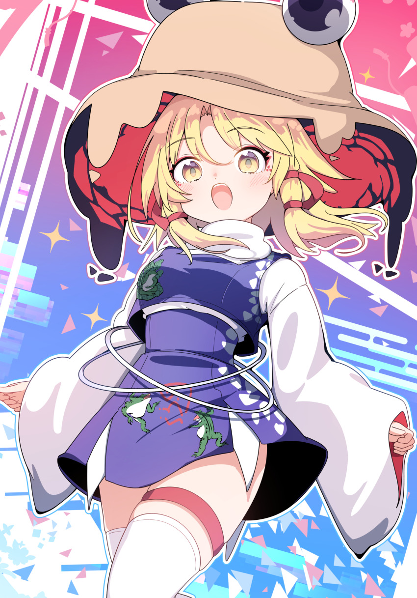 Moriya Suwako (Touhou) Rule 34 Image