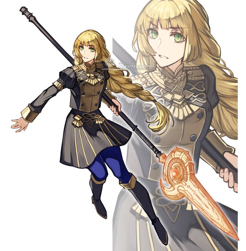 Ingrid Brandl Galatea (Fire Emblem) Rule 34 Image