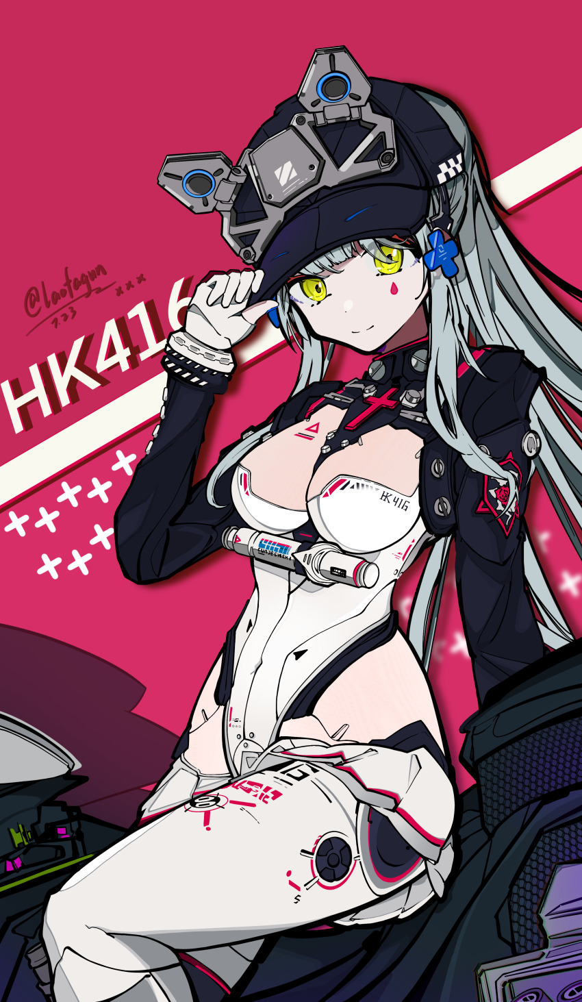 Hk416 (Girls' Frontline) Rule 34 Image