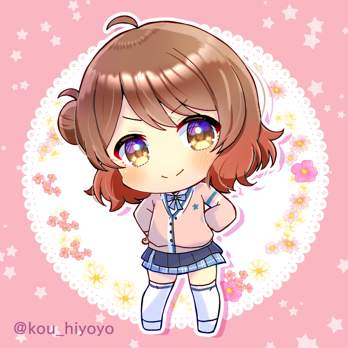 Hanami Ume (Gakuen Idolmaster) Rule 34 Image
