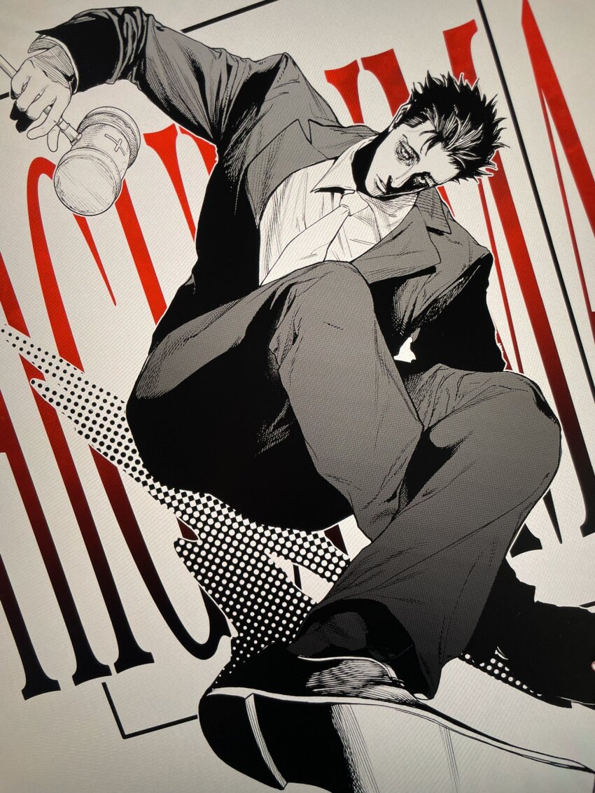 Jujutsu Kaisen Rule 34 Image