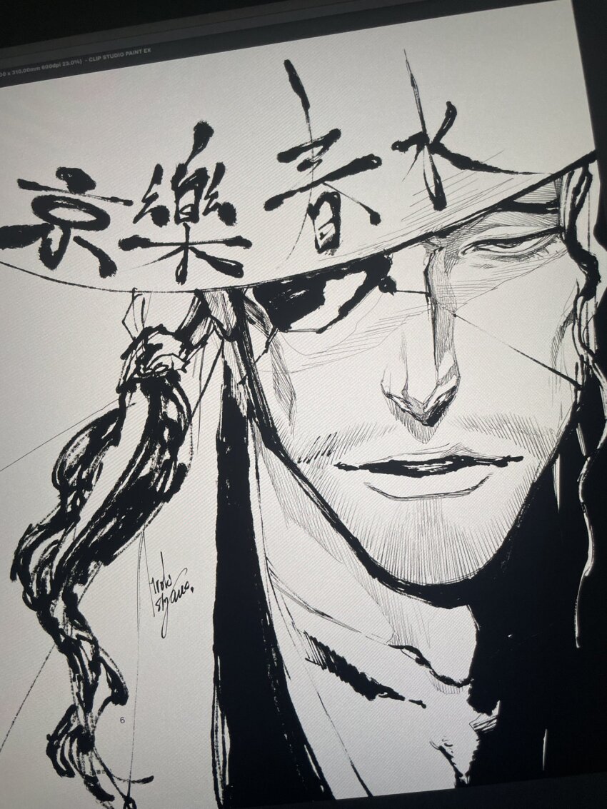 Kyouraku Shunsui (Bleach) Rule 34 Image
