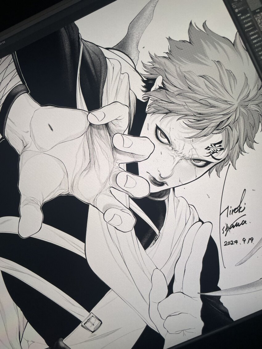 Gaara (Naruto) Rule 34 Image