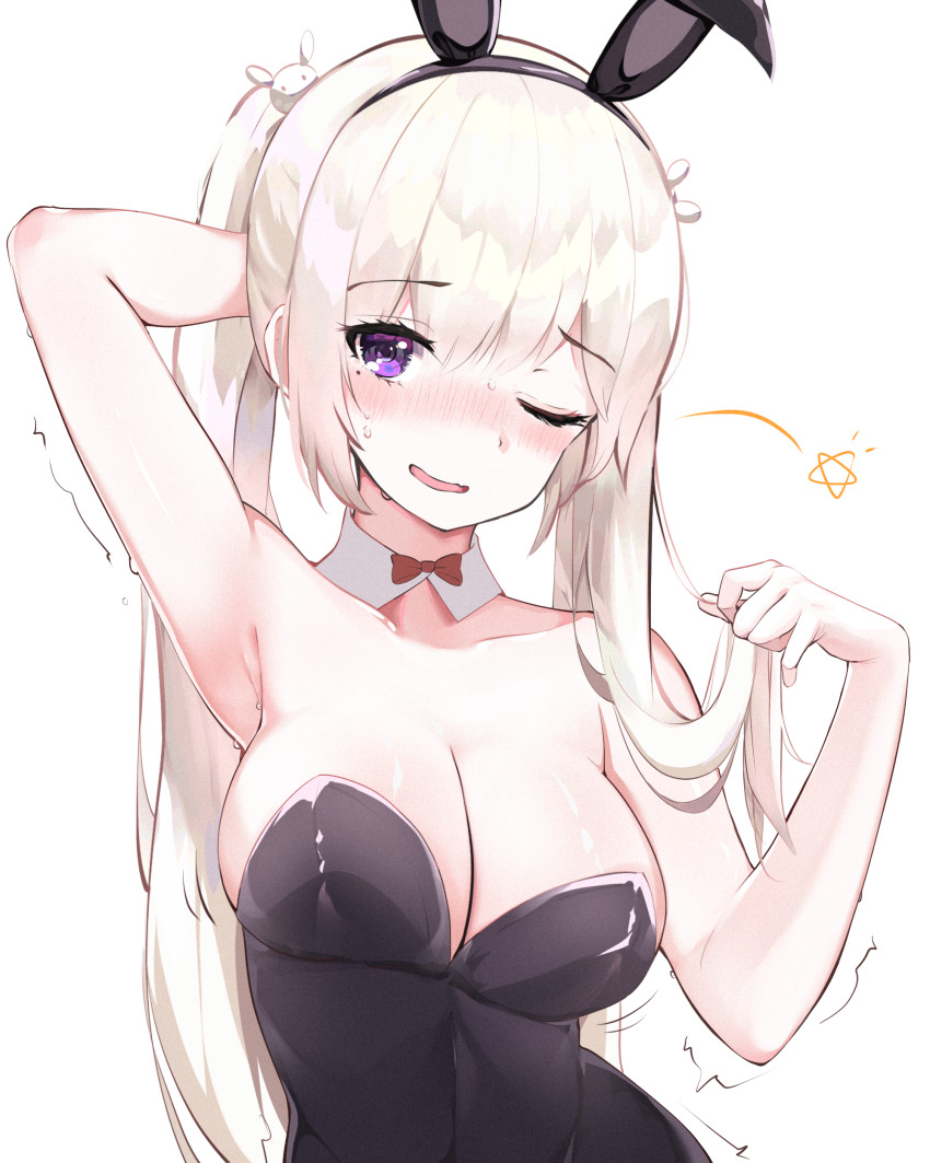 Orchid (Maplestory) Rule 34 Image
