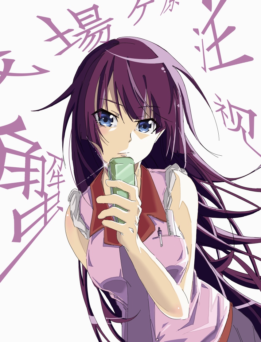 Senjougahara Hitagi (Bakemonogatari) Rule 34 Image