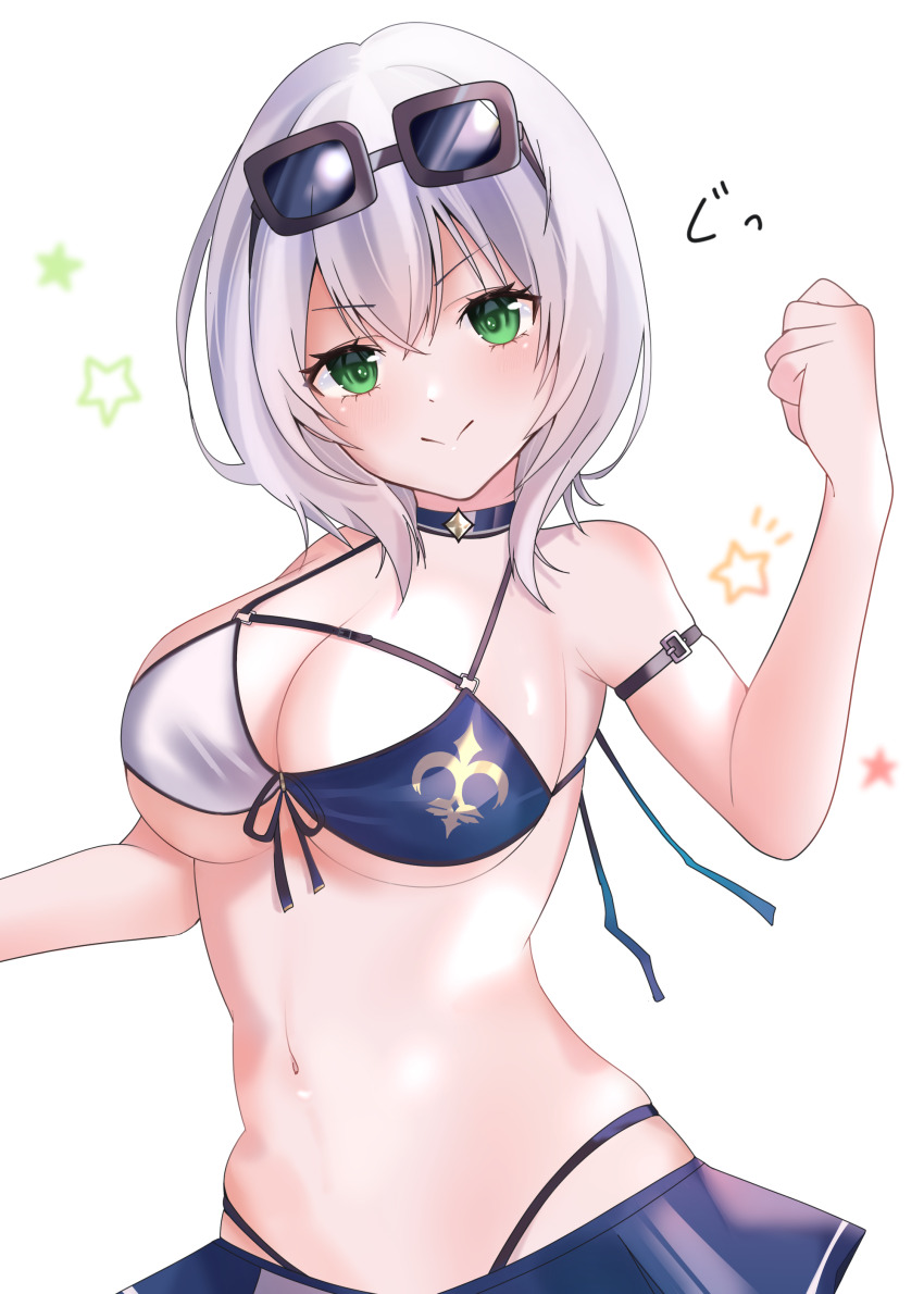 Shirogane Noel (Hololive) Rule 34 Image