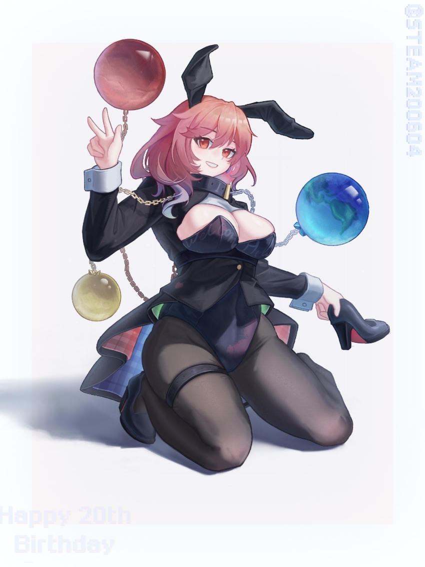 Hecatia Lapislazuli (Touhou) Rule 34 Image