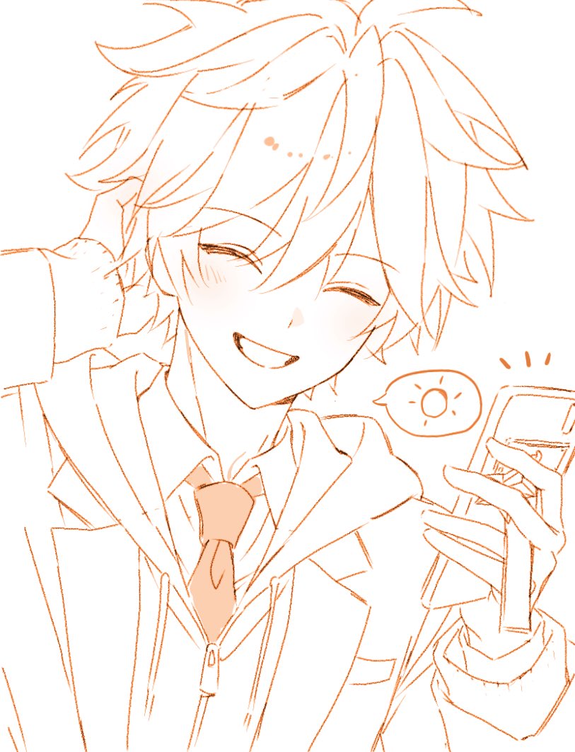 Akehoshi Subaru (Ensemble Stars!) Rule 34 Image