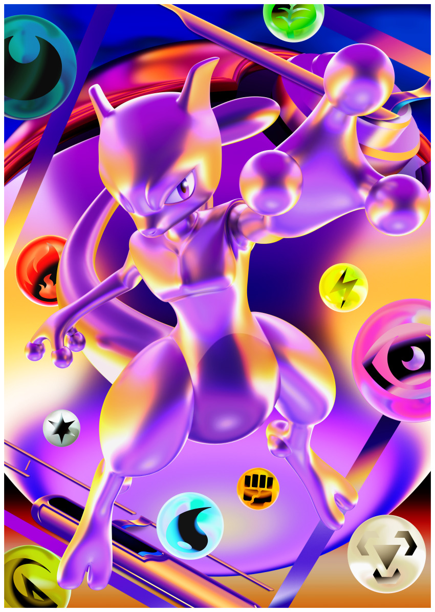 Gen 1 Pokemon (Nintendo) Rule 34 Image