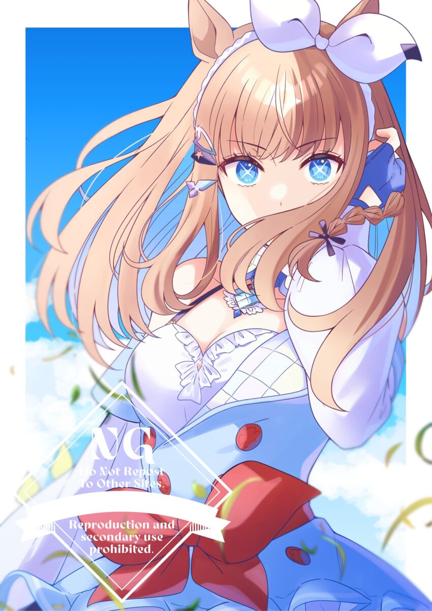 Almond Eye (Umamusume) Rule 34 Image