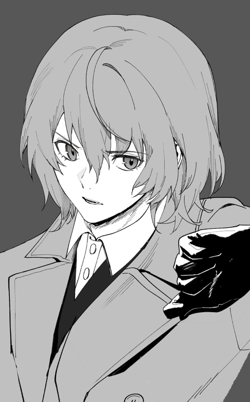 Persona Rule 34 Image
