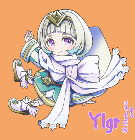 Ylgr (Fire Emblem) Rule 34 Image