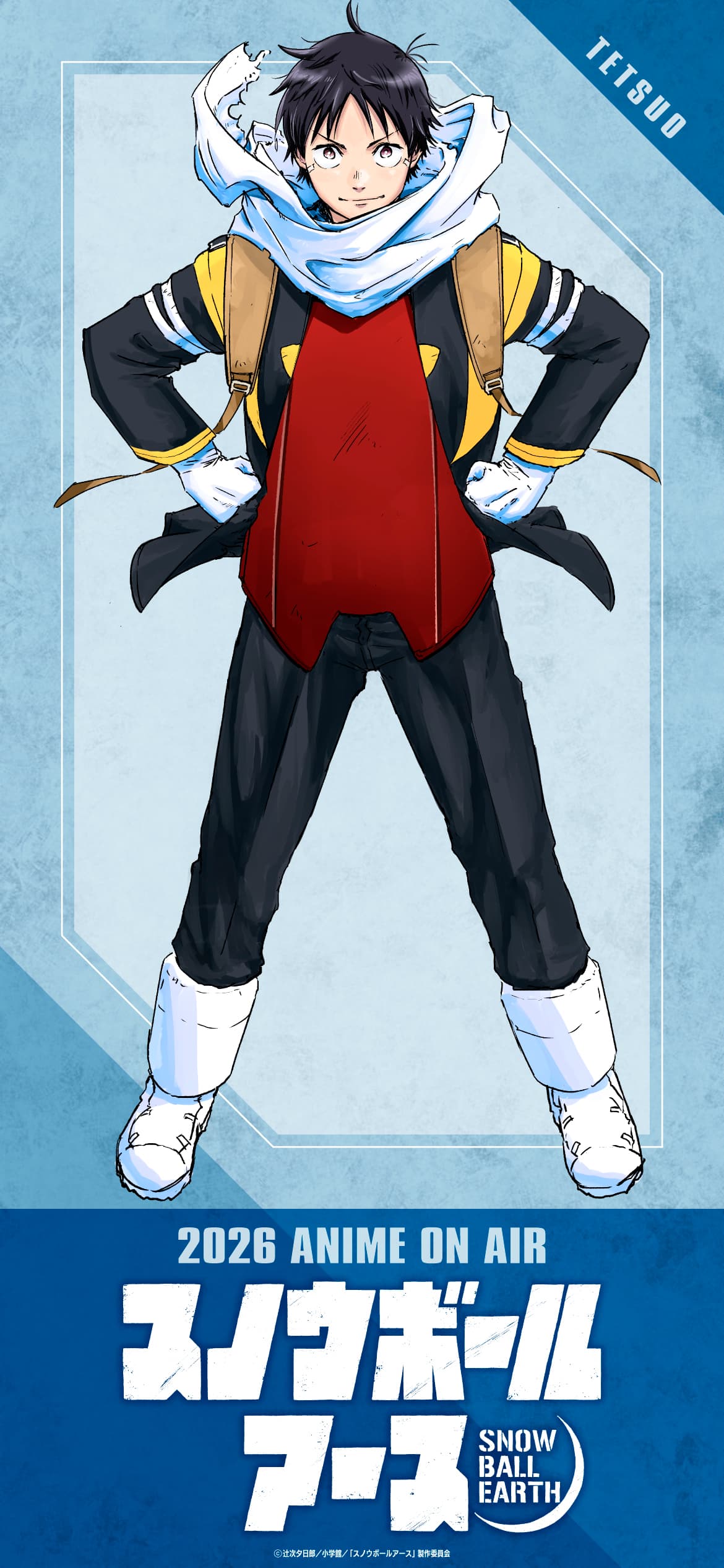 Absurdres Rule 34 Image