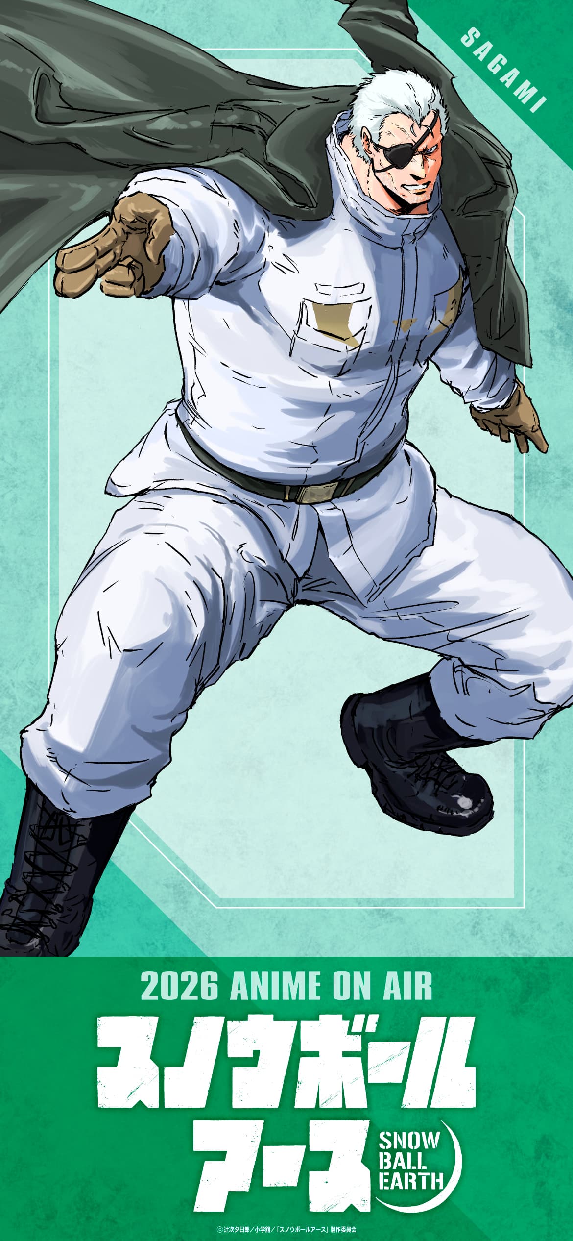 Absurdres Rule 34 Image