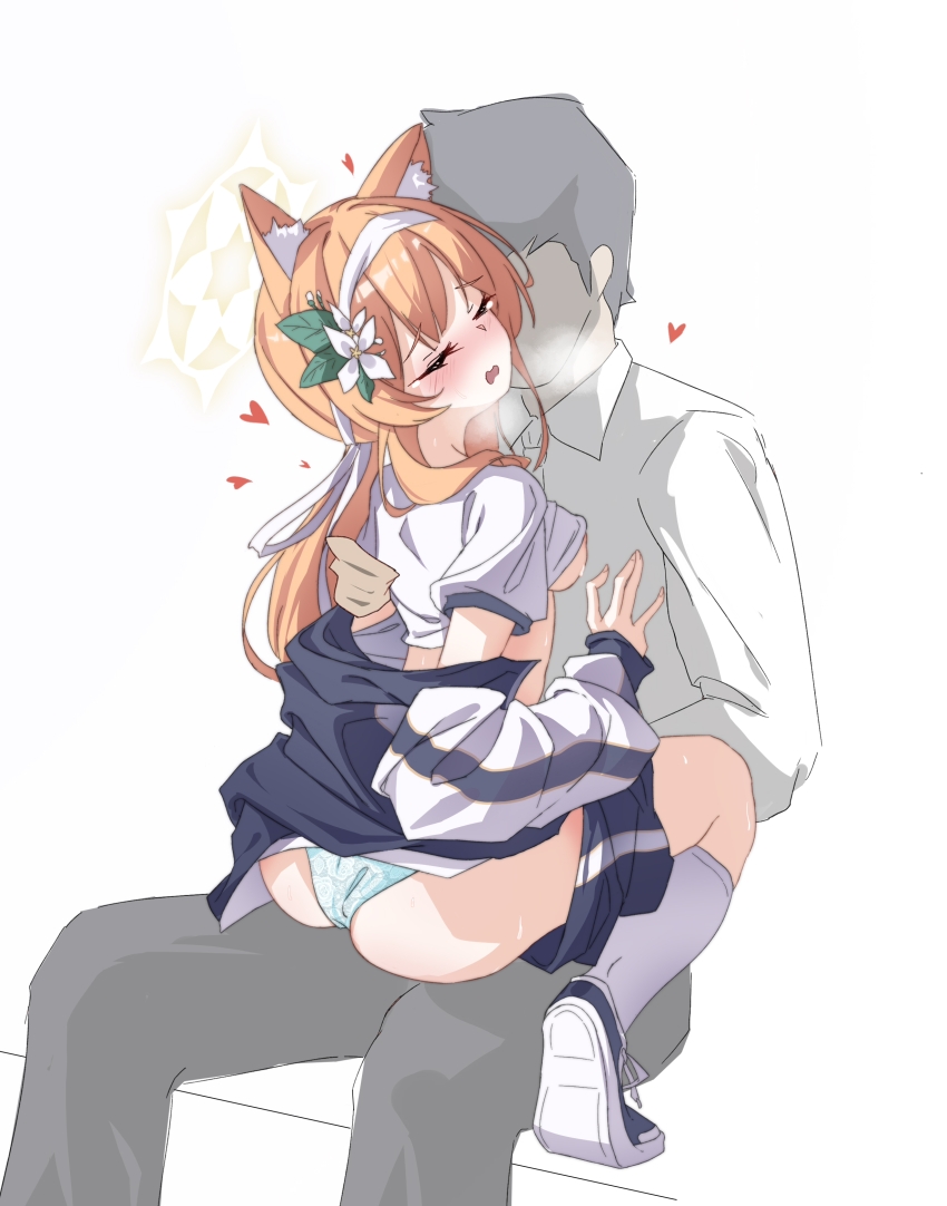 Mari (Blue Archive) Rule 34 Image