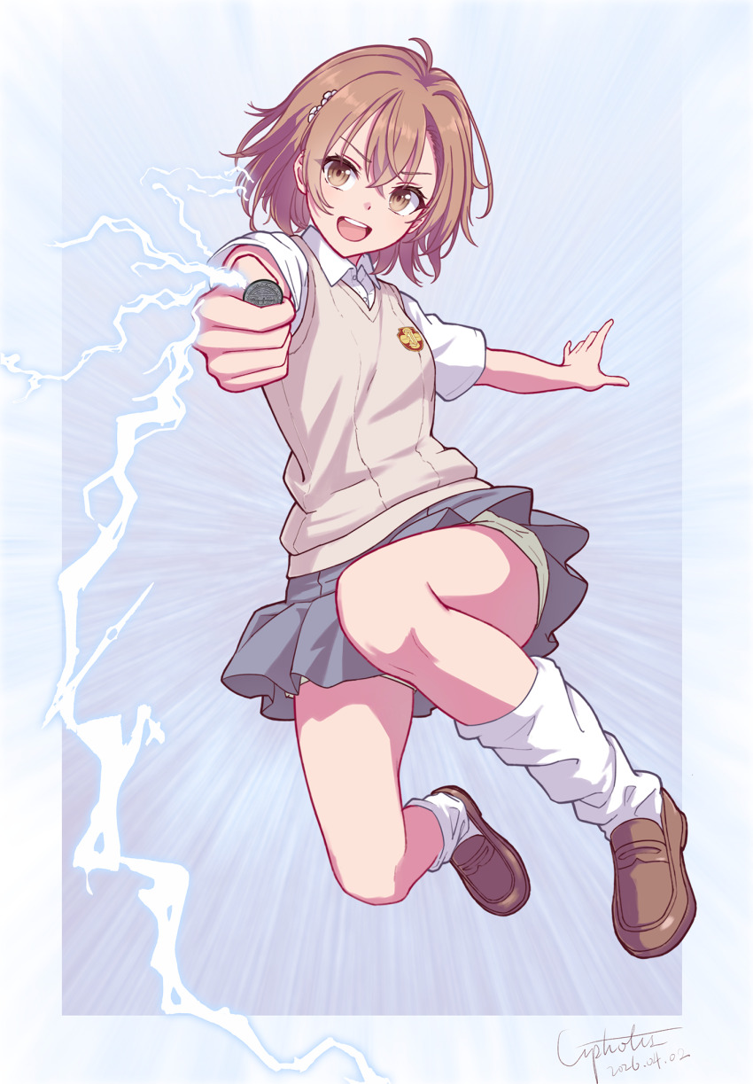 Misaka Mikoto (Toaru Kagaku No Railgun) Rule 34 Image