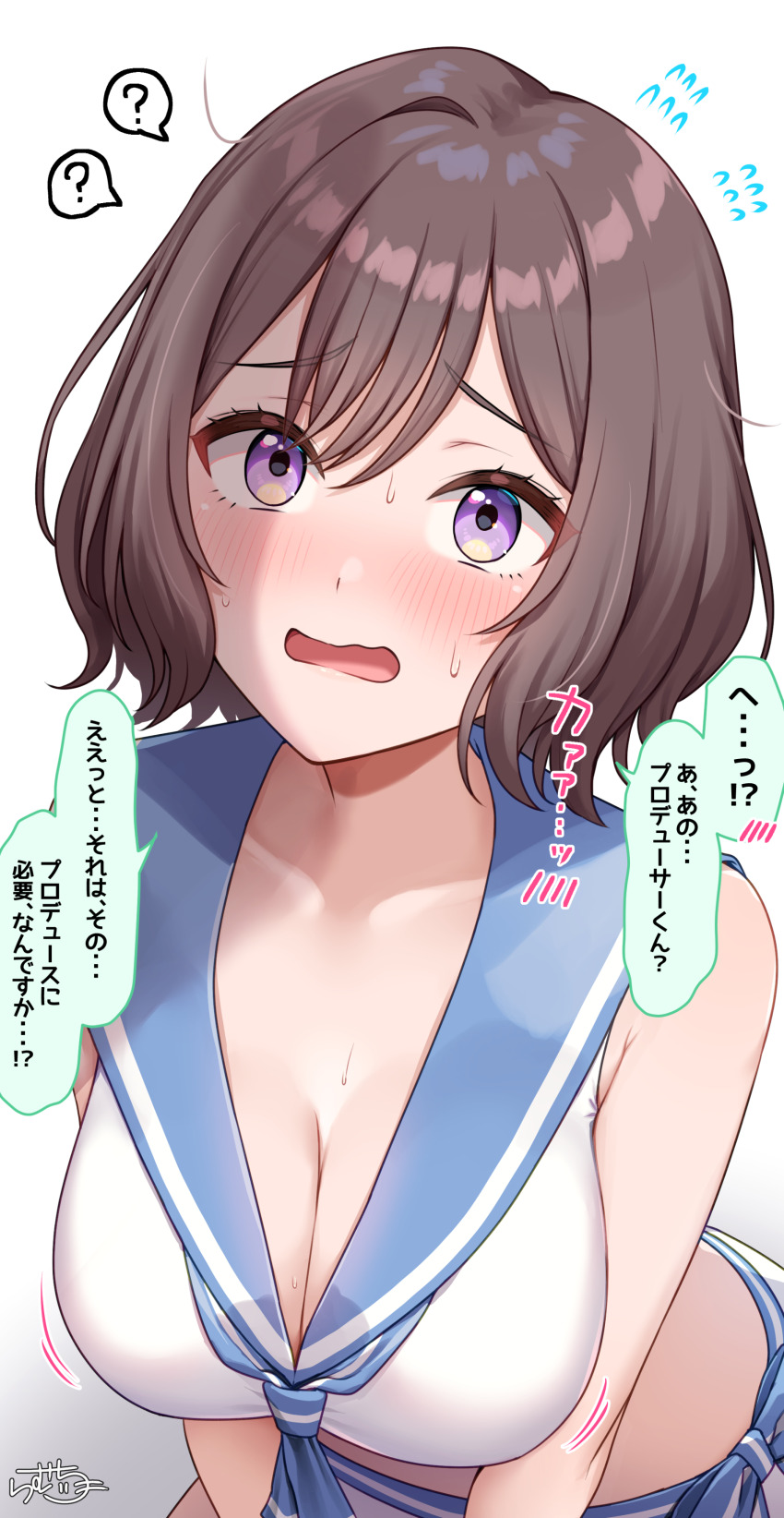 Neo Asari (Gakuen Idolmaster) Rule 34 Image