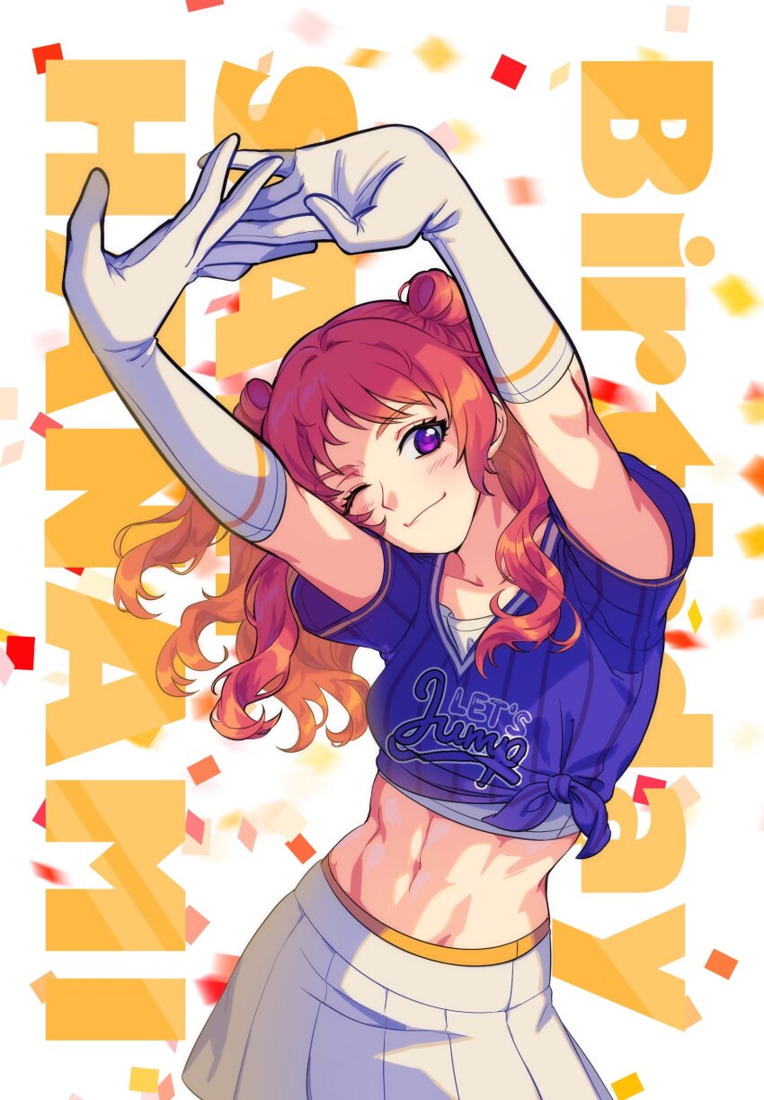 Hanami Saki (Gakuen Idolmaster) Rule 34 Image