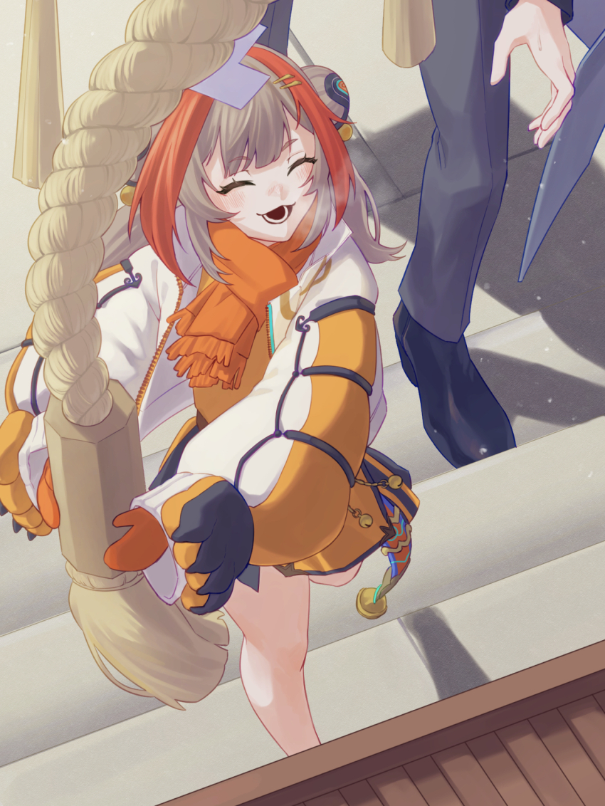 Chief (Path To Nowhere) Rule 34 Image