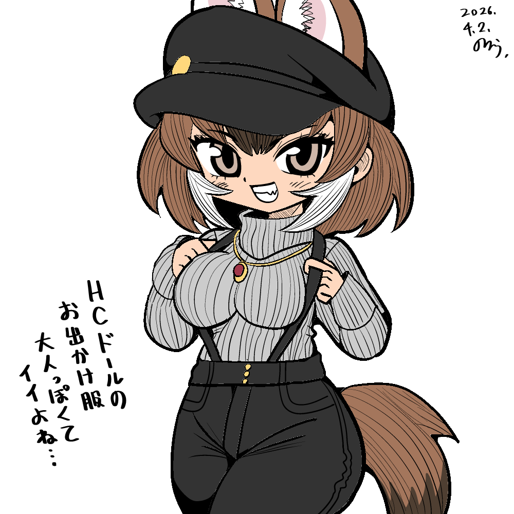 Dhole (Kemono Friends) Rule 34 Image