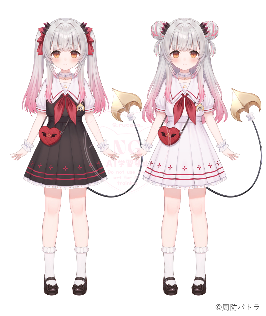 Suou Patra (Indie Virtual Youtuber) Rule 34 Image