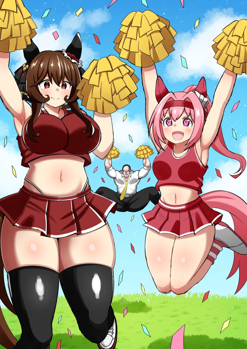 Gentildonna (Umamusume) Rule 34 Image
