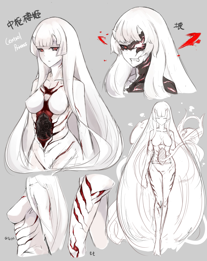Kantai Collection Rule 34 Image