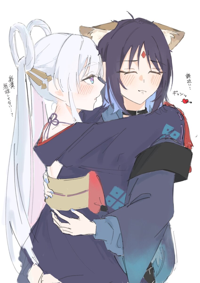 Runami Yachiyo (Cho Kaguya-Hime!) Rule 34 Image