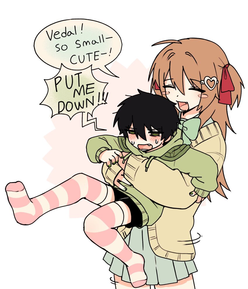 Neuro-Sama (Vedal Ai) Rule 34 Image
