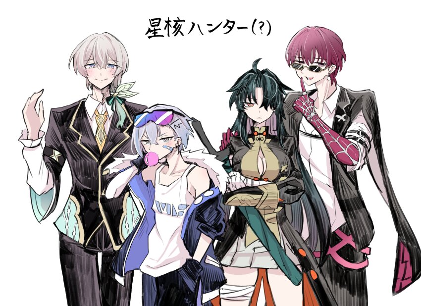 Blade (Honkai: Star Rail) Rule 34 Image