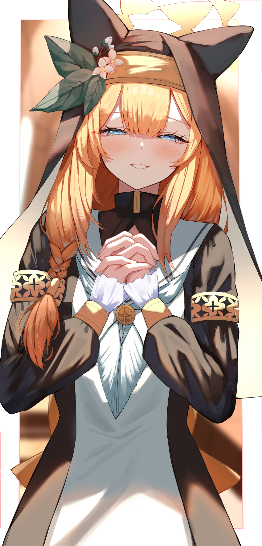 Mari (Blue Archive) Rule 34 Image