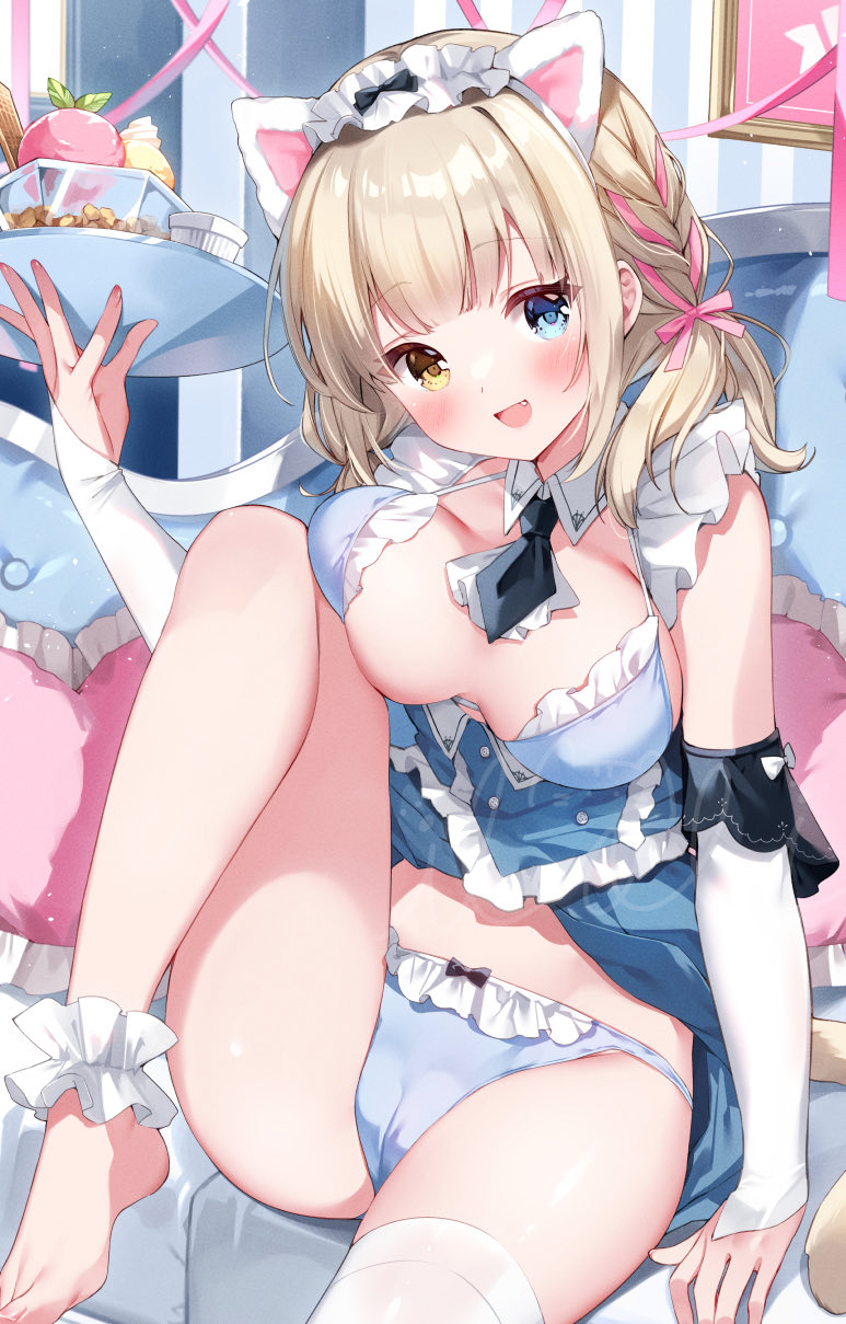 Original Rule 34 Image