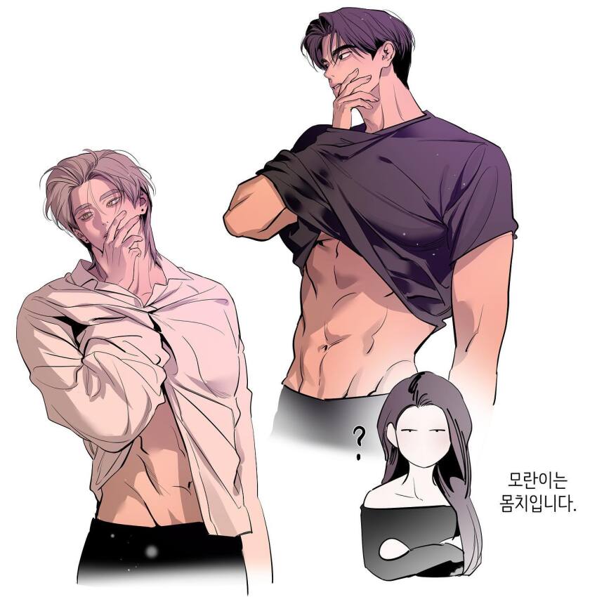 Original Rule 34 Image