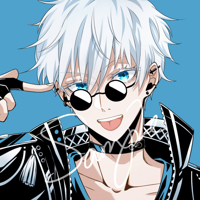 Gojo Satoru (Jujutsu Kaisen) Rule 34 Image