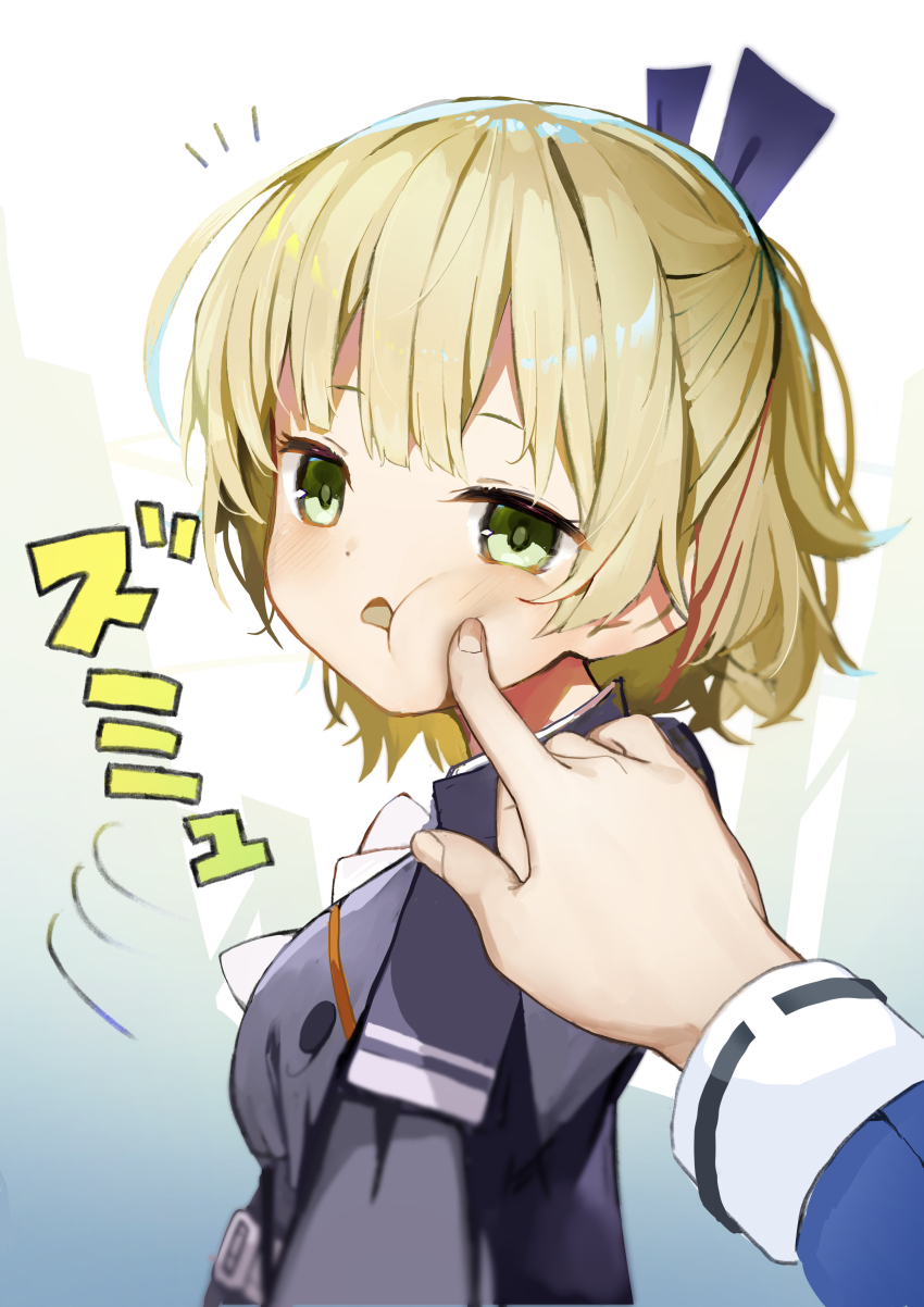 Kayamori Ruka (Heaven Burns Red) Rule 34 Image