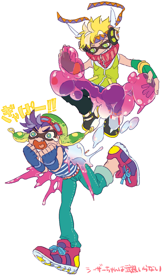 Johnny Joestar (Battle Tendency) Rule 34 Image