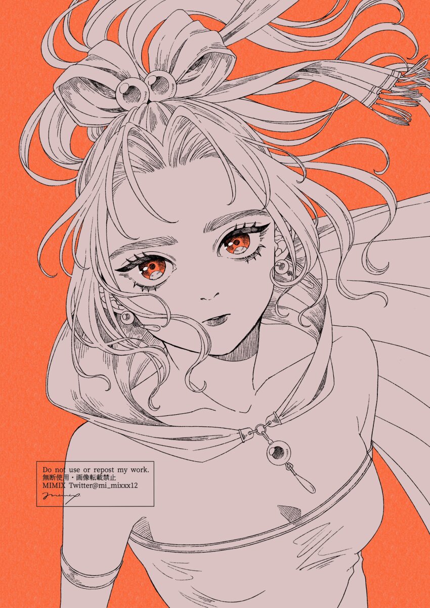 Tina Branford (Final Fantasy) Rule 34 Image