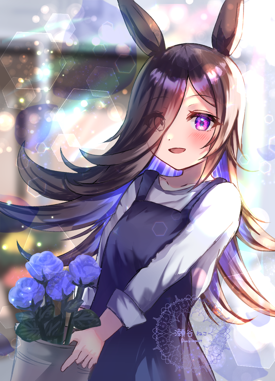 Rice Shower (Umamusume) Rule 34 Image