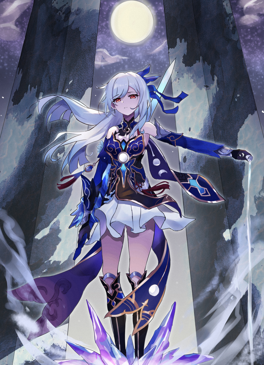 Jingliu (Honkai: Star Rail) Rule 34 Image