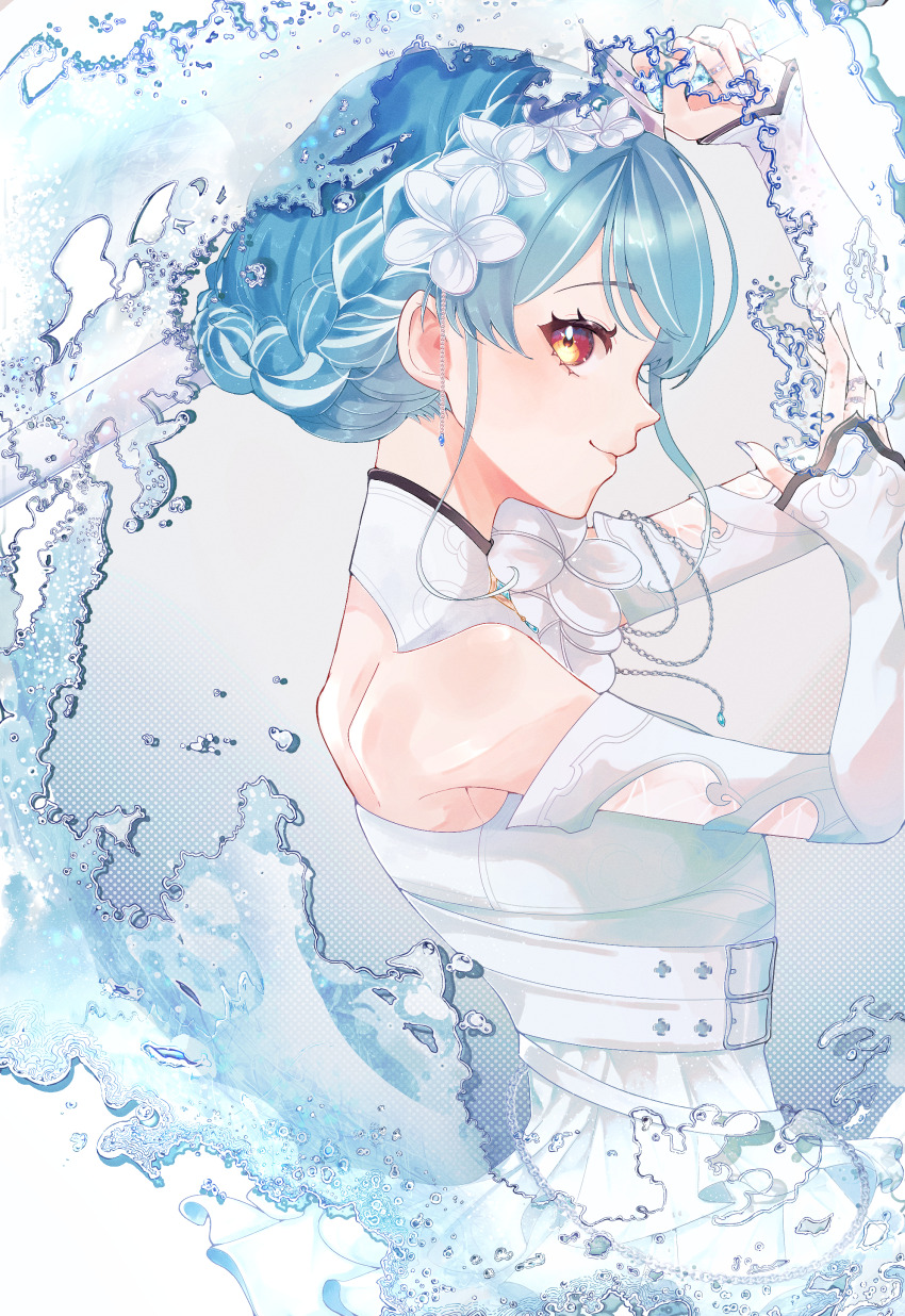 Shiranami Ramune (Vspo!) Rule 34 Image