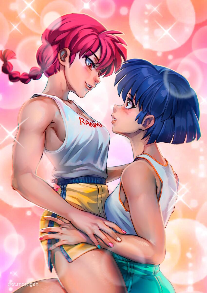 Ranma-Chan (Ranma 1/2) Rule 34 Image