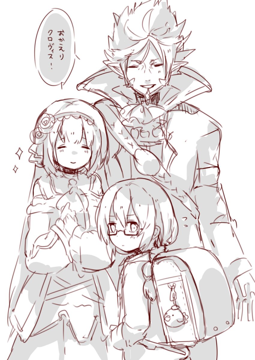 Grimms Notes Rule 34 Image