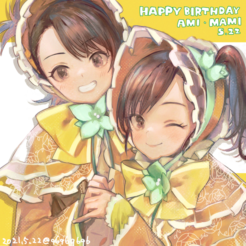 Futami Ami (Idolmaster) Rule 34 Image
