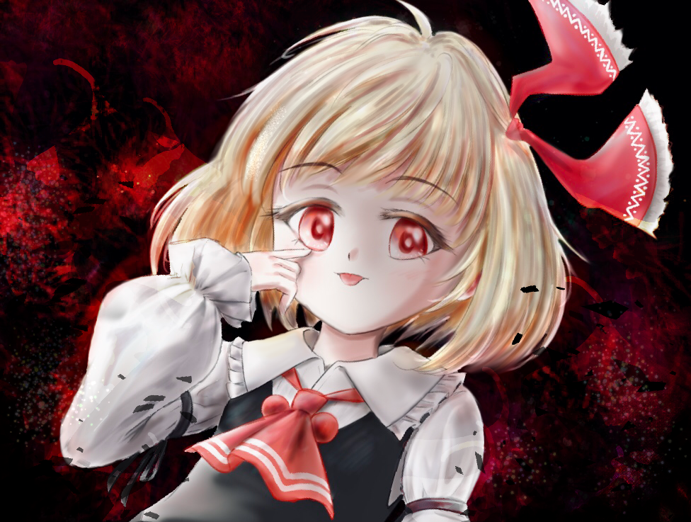 Rumia (Touhou) Rule 34 Image