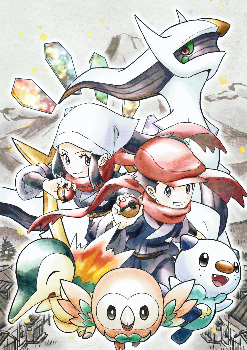 Akari (Pokemon) Rule 34 Image